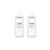 Goldwell Dualsenses Color Brilliance Shampoo + Conditioner