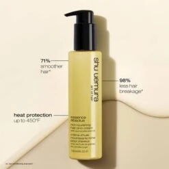 Shu Uemura Essence Absolue Rich Nourishing Hair Oil-in-cream 150ml -Winkel Voor Haarproducten shu uemura art of hair essence absolue rich nourishing hair oil cream3
